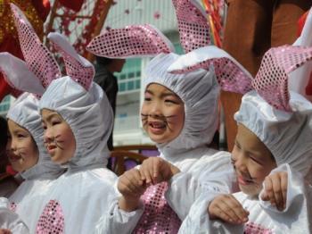 Born in the Year of the Rabbit?