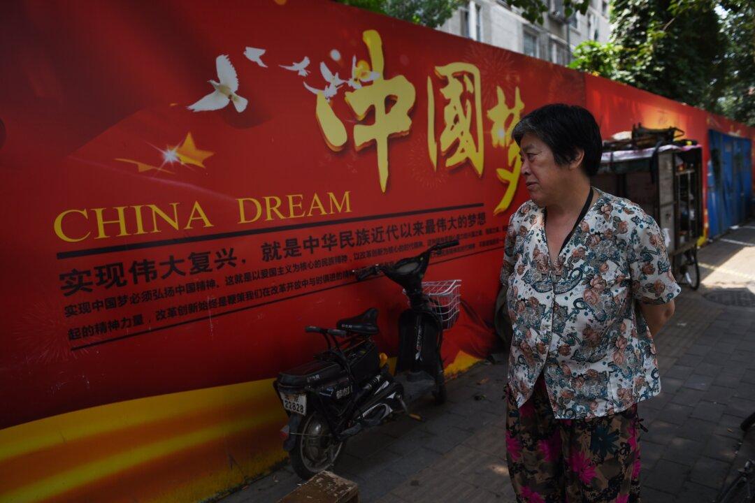 Another China Monday Market Mayhem