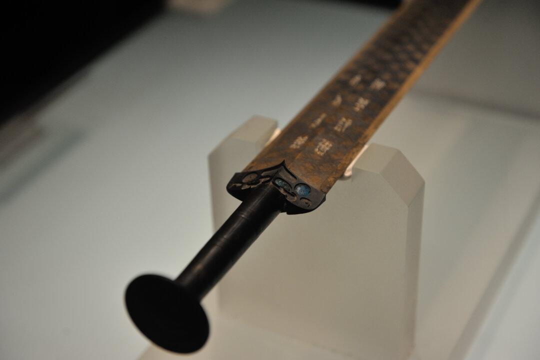 Goujian: The Ancient Chinese Sword That Defied Time