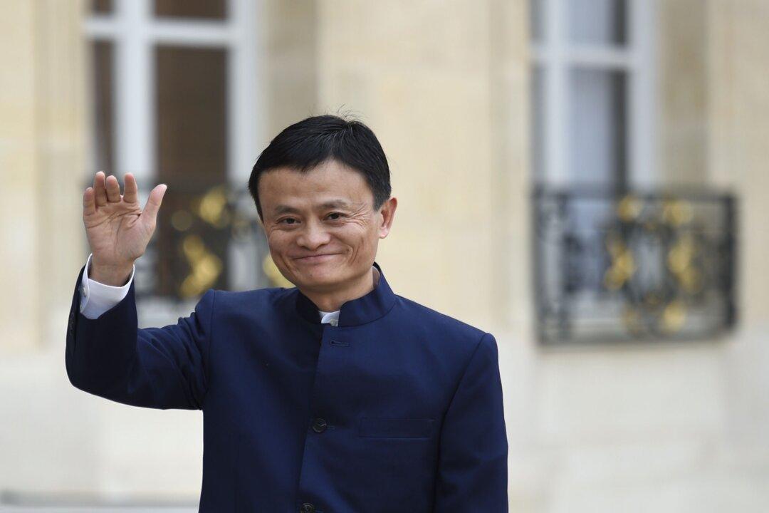 Alibaba Enlists Ex-Goldman Sachs Exec to Navigate Global Expansion