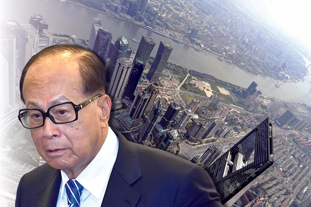 Hong Kong Business Tycoons Reduce Assets Holdings in Shanghai