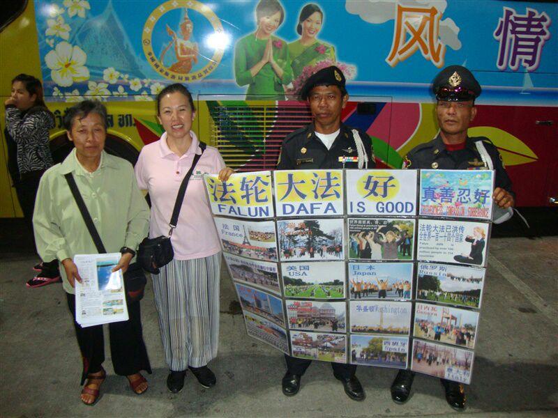 Falun Gong Allowed to Register in Thailand After 10-Year Legal Case