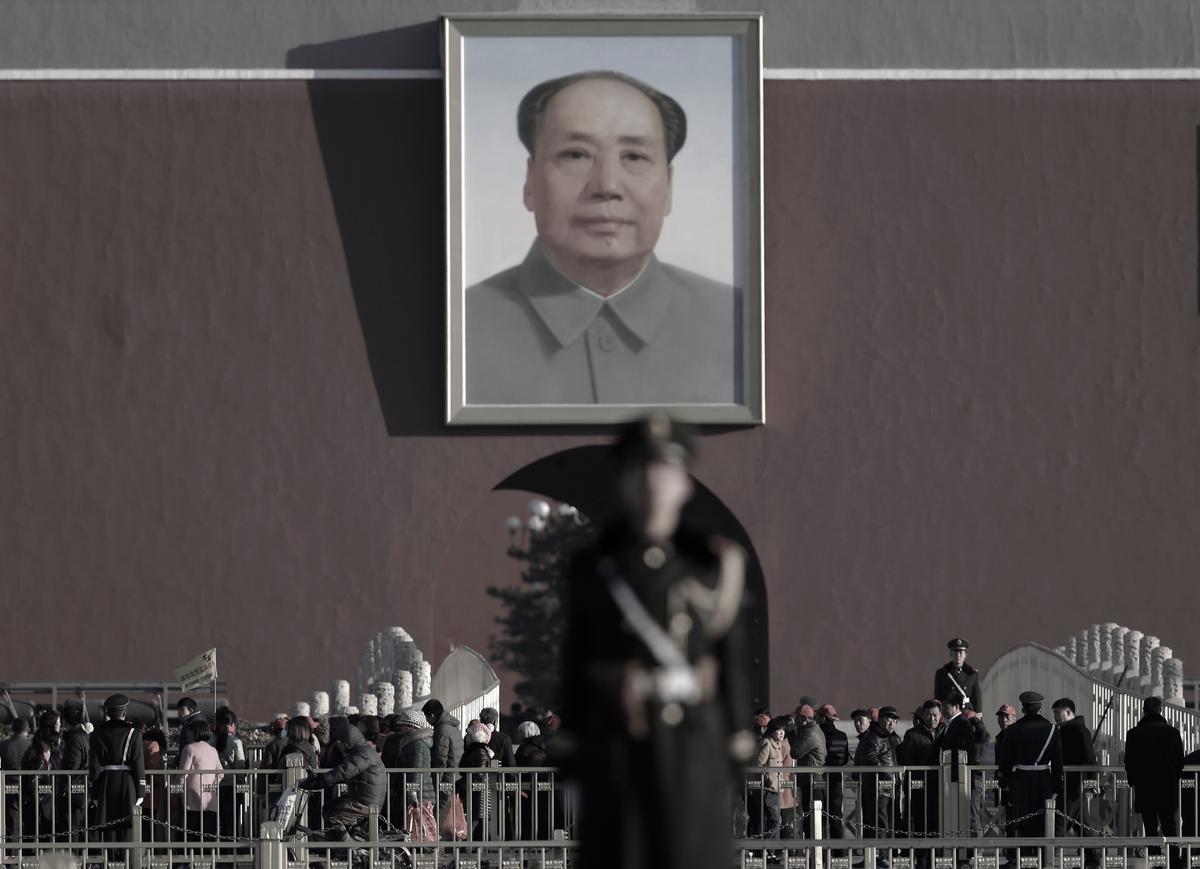 Chinese TV Host May Face Severe Punishment for Mocking Mao