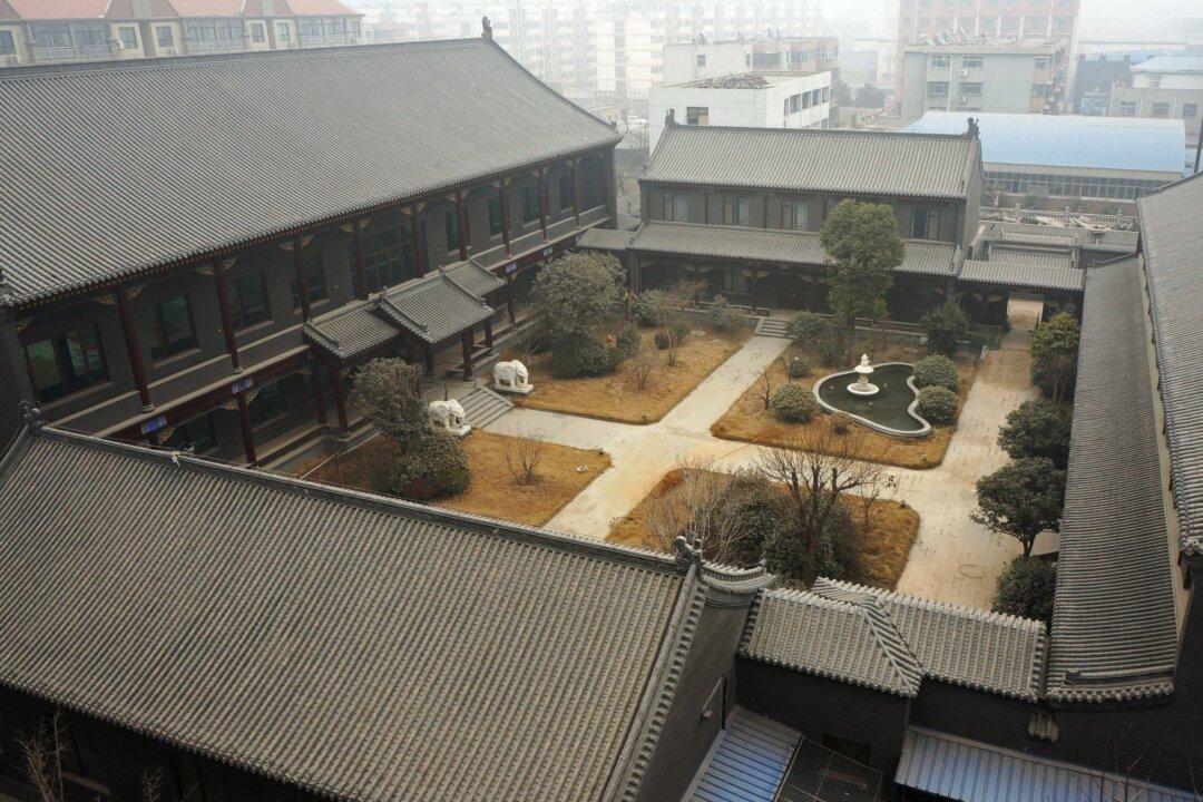 Former Chinese General Gu Junshan Given Suspended Death Sentence for Corruption