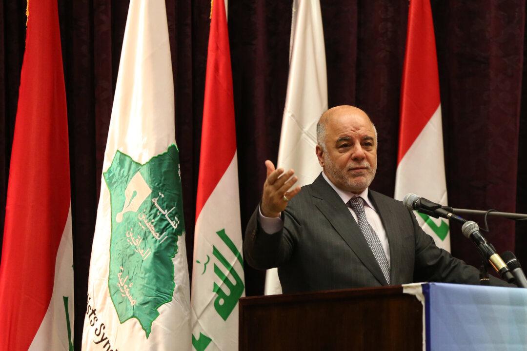 Iraq to Shrink Paramilitary Forces Due to Shortage of Funds