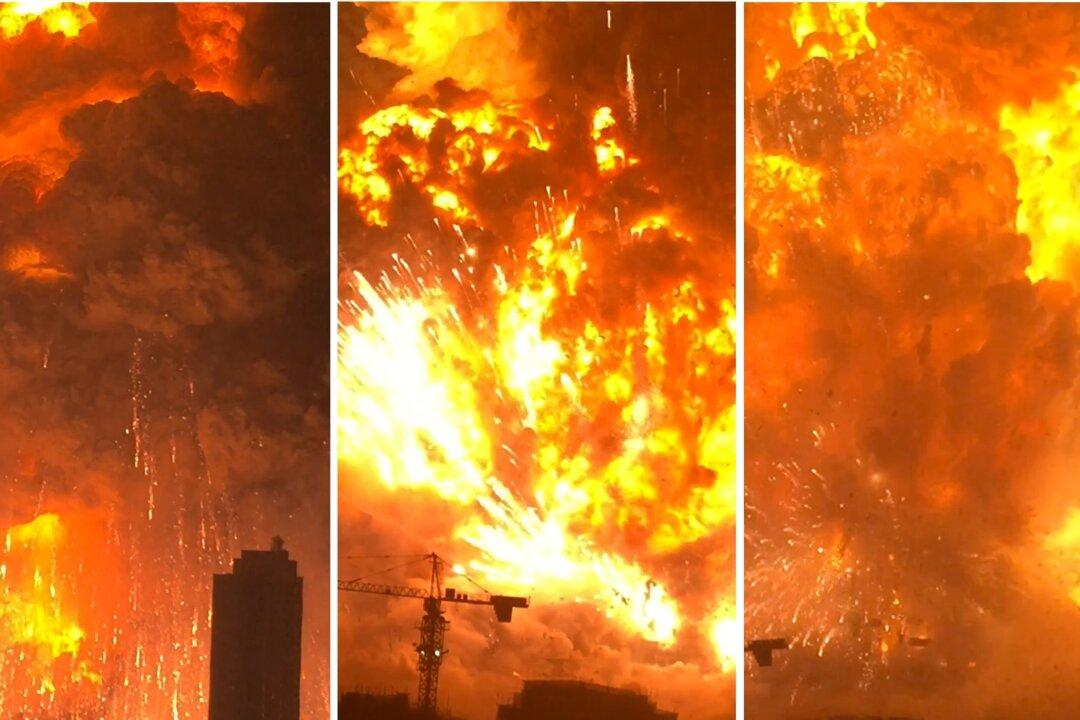 China Blast Zone Evacuated Over Contamination Fear; 104 Dead