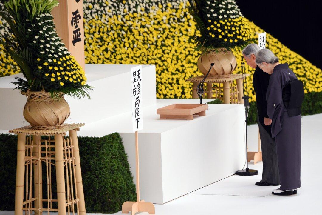 Japan Emperor Offers ‘Remorse’ on WWII Surrender Anniversary