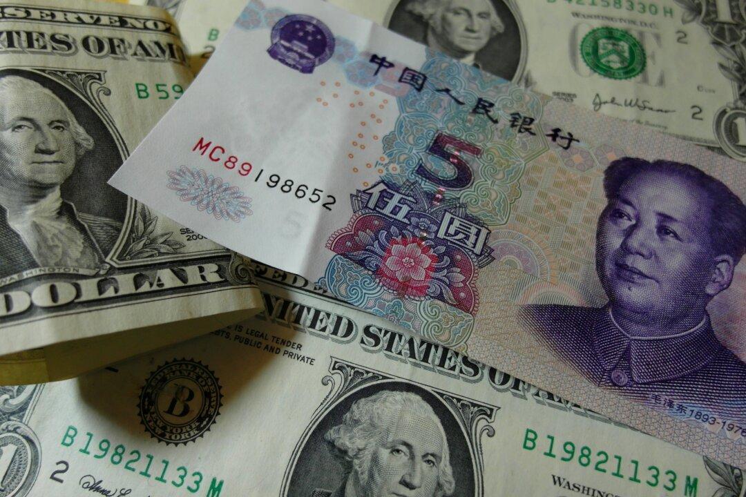 Making Sense of China’s Currency Move
