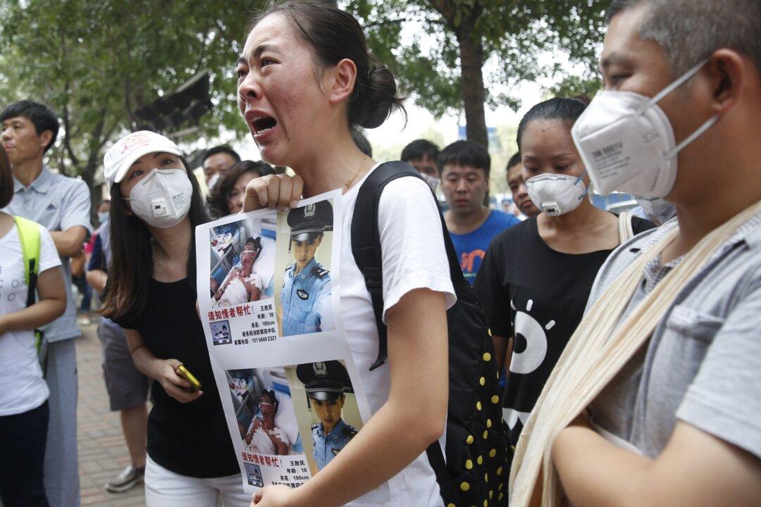 Chinese Authorities Face Scorn Over Dozens of Firefighters Feared Dead