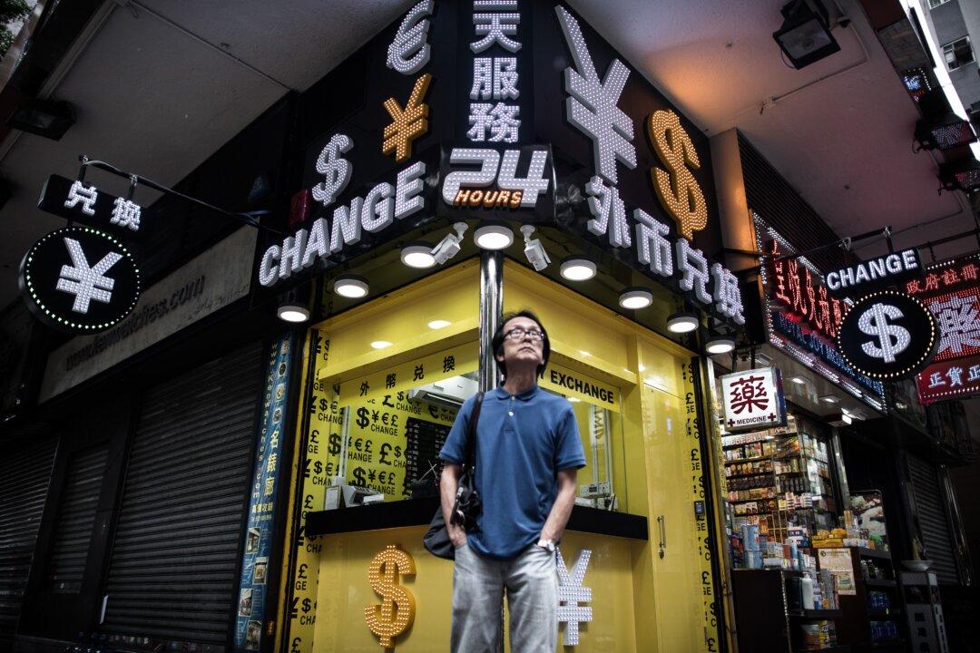 What a Cheap Yuan Means for the Rest of the World