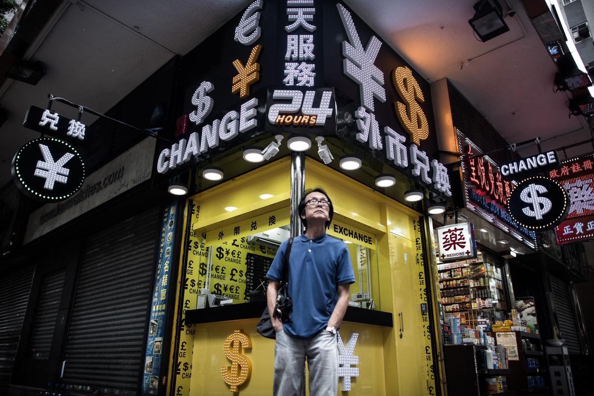 What a Cheap Yuan Means for the Rest of the World
