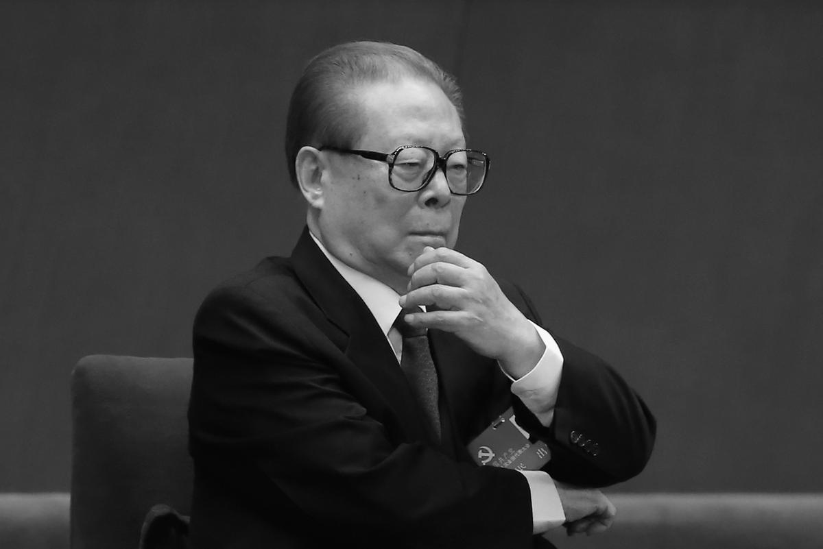 Documenting the Fallout of the People’s Daily’s Editorial Against Jiang Zemin