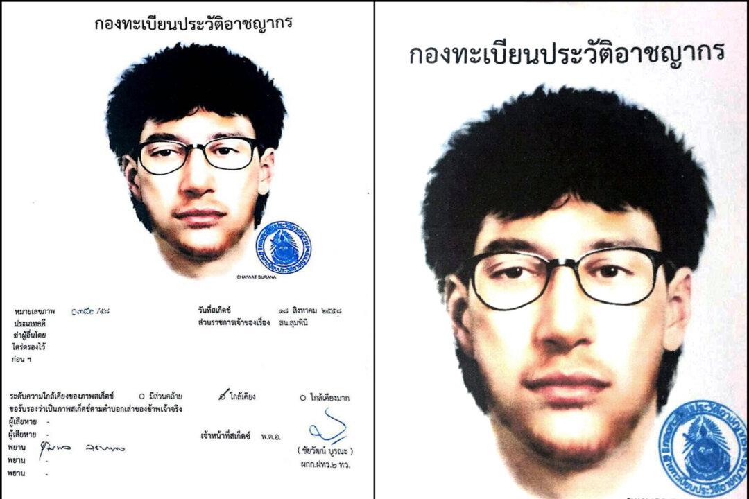 Police Release Sketch of Bangkok Bomb Suspect, Offer Reward