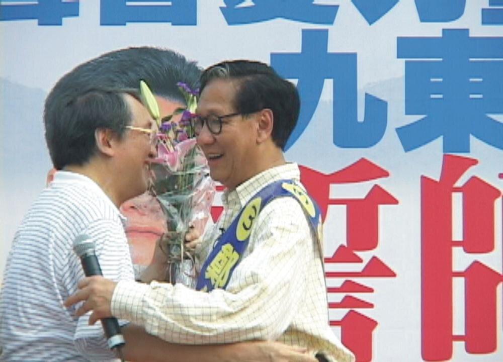 Lin Feng: Chinese People Worldwide Are Watching HK