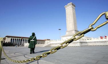 Zhao Ziyang’s Passing Puts CCP on ‘Red Alert’