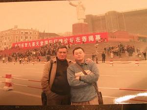 Three Thousand Senior Citizens Protest on Tianfu Square, Chengdu City
