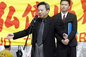 The Correction of Chinese History