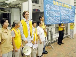 New Wave of Persecution in China Results in Hundreds of Arrests and Two Deaths