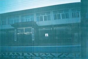 Police in China Rape Two Falun Gong Practitioners