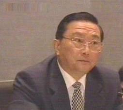 Luo Gan, The Head of China’s Gestapo