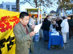 A CCP Air Force Clerk Quits the Party