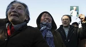 No Public Commemoration For Purged China Leader Zhao