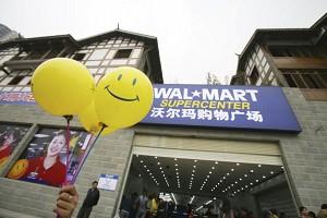 Communist Party Branch Opens in Wal-Mart China Headquarters