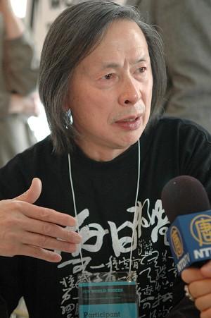 The Exiled Poet and the Dragon