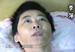 Li Ping Exposes Persecution Before Her Death