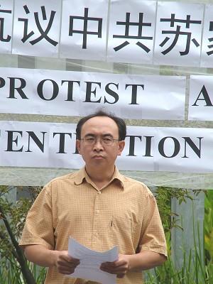 Overseas Chinese Can Replace Kidneys in China for $12,300