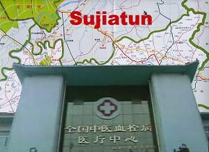 Doctor’s Ex-Wife Reveals All Detained at Sujiatun Are Falun Gong Practitioners