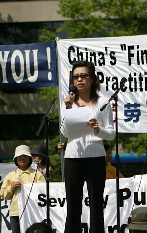 Female Source’s Public Testimony of Sujiatun Concentration Camp