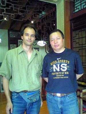 Gao Zhisheng Further Exposes CCP Special Agents