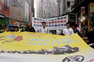 Tiananmen Mothers Publishes Formal Demand for Compensation