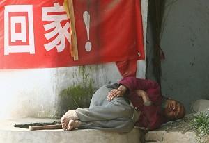 Gap Between the Rich and the Poor Increasing in China