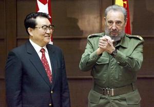 Standing Committee Member of CCP Sued in Supreme Court