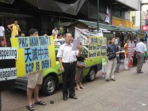 Chinese Defector Followed by CCP Spies in Malaysia