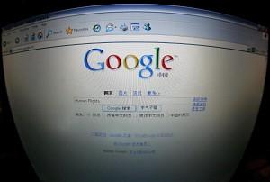 ‘Chinese Government’: The New Phrase Censored by China’s Internet Control