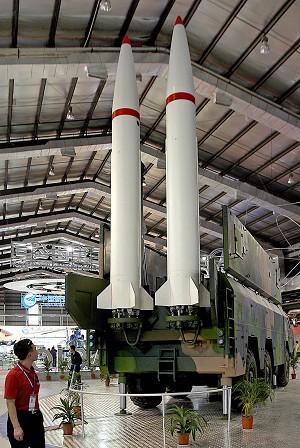 Chinese Communist Regime Admits Use of Anti-Satellite Missile