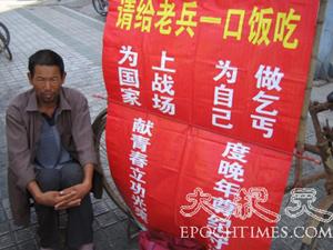 Retired Military Officer Battles Cancer and Fights for Rights