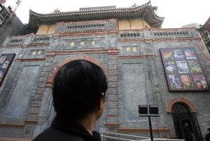 Thirty-Six People Determine Movies Seen by 1.3 Billion