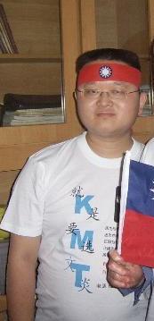 CCP Labels Pan-Blue Members as Falun Gong