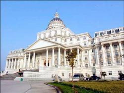 County Spends 30 Million on Building While School Requests Aid from Japan