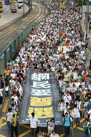 Hong Kong Marches for Democracy on July 1