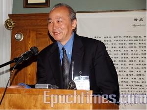 China Democracy Party Holds its First Overseas Party Congress