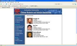 CUCSSAs Are Key Bases for CCP Spies