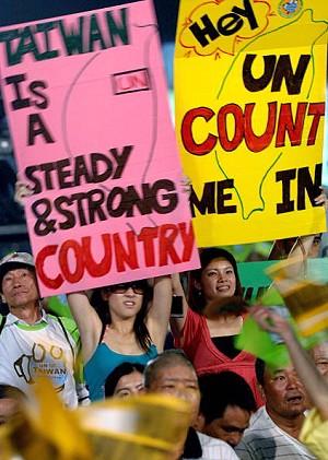 CCP Leader Tells Overseas Chinese to Stand Against Taiwan’s Referendum on U.N. Bid