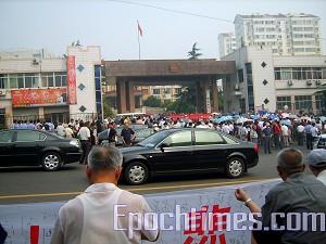 Veterans Protest Against Yantai Authorities’ Broken Promises