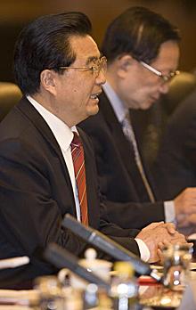 Chinese Leader States Corruption Will Destroy the Chinese Communist Party