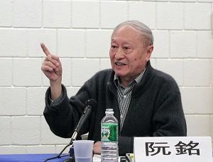 Former Advisor to Party General Secretary Claims Regime Staged Lhasa Incident